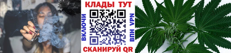 Наркошоп купить A PVP  Меф  ГАШИШ  Канабис  Сенгилей