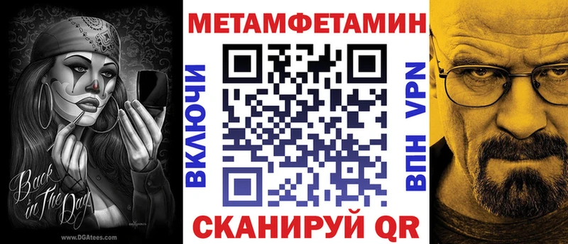 Купить закладки  Сенгилей  АМФ 98% 