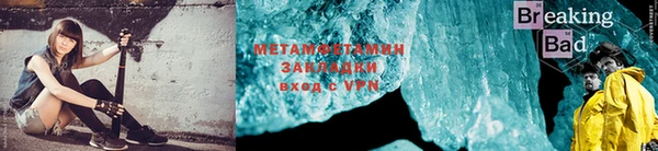 скорость Кукмор