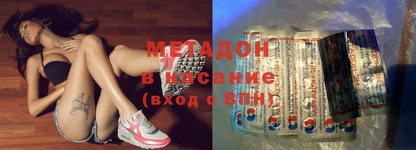 скорость Кукмор