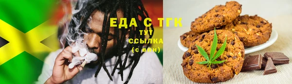 скорость Кукмор