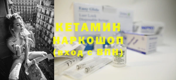 мефедрон VHQ Кулебаки