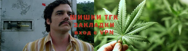 мефедрон VHQ Кулебаки