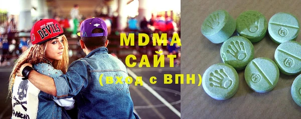 скорость Кукмор
