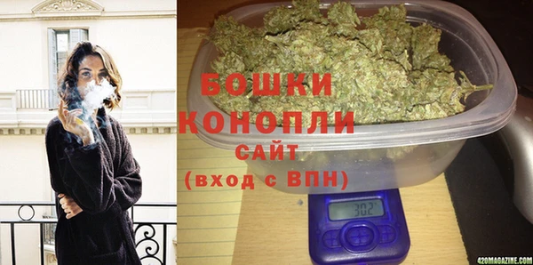 скорость Кукмор