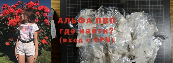 скорость Кукмор