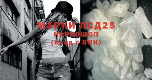 мефедрон VHQ Кулебаки