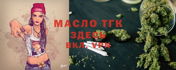 скорость Кукмор
