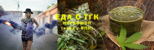 скорость Кукмор