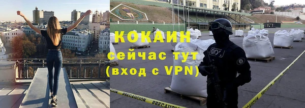 скорость Кукмор