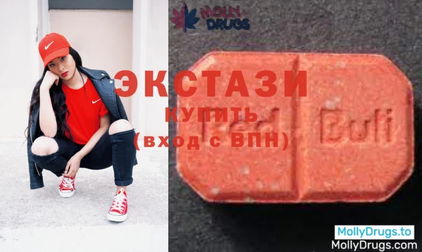 скорость Кукмор