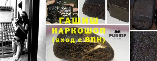 spice Куйбышев