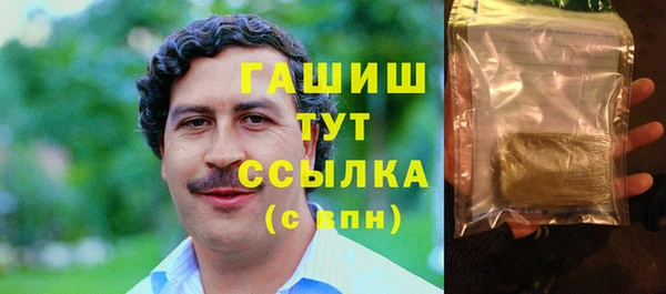 мефедрон VHQ Кулебаки