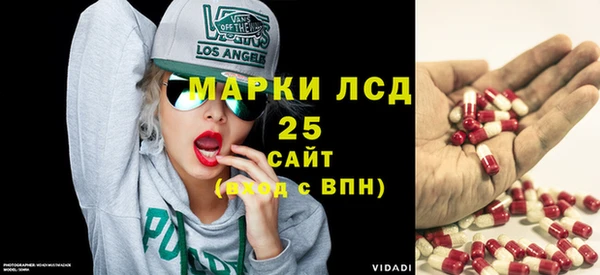 скорость Кукмор