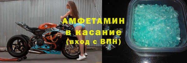 скорость Кукмор